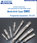 Новые SMD сверла!